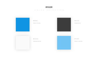 温州数字经济新势力 聚焦意华控股、亿新科技及乐清网络公司的技术创新之路